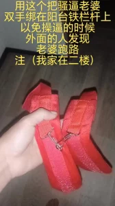 （原创）阳台操老婆