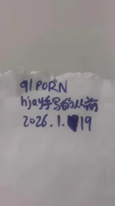 [原创] 申请自拍达人