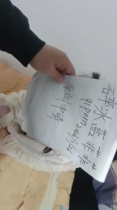 [原创] 原创申请，大屁股老婆