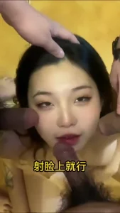 求兄弟们帮忙！（进群约炮）