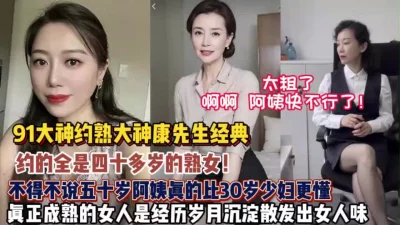 五十岁的阿姨经过沉淀更有女人味（狠货高科技看简阶）